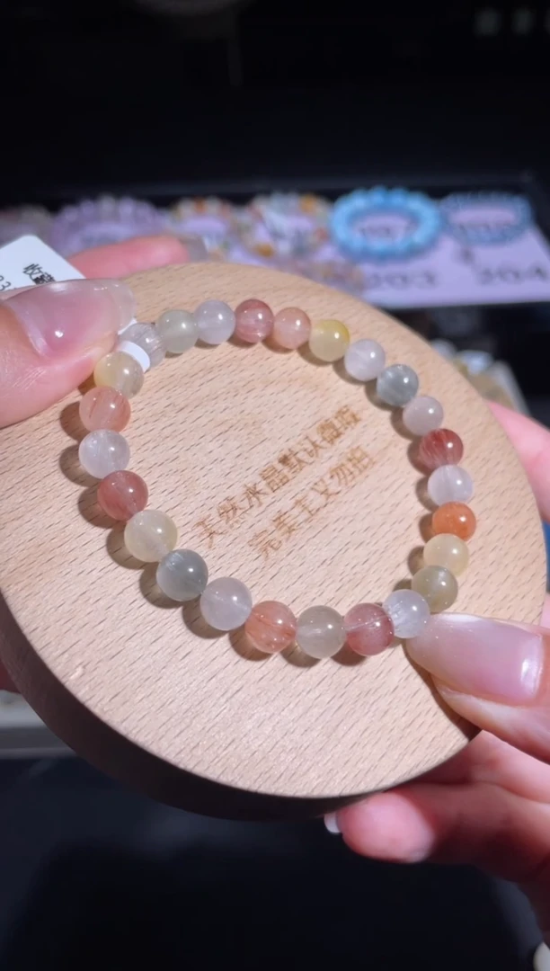 水晶手链未镶嵌203号多样性发一 A 7+