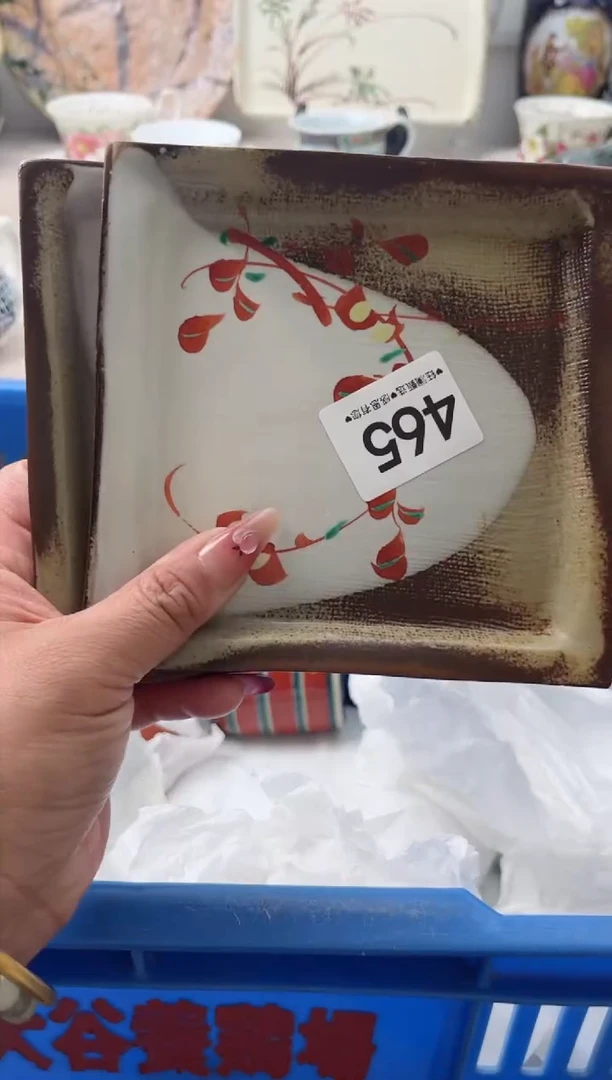 瓷片泡*?465