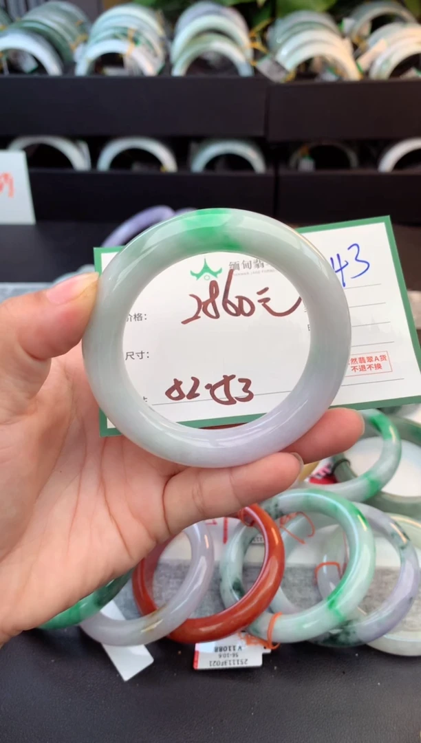 未镶嵌定制翡翠毛***家毛货需精细抛光+多人