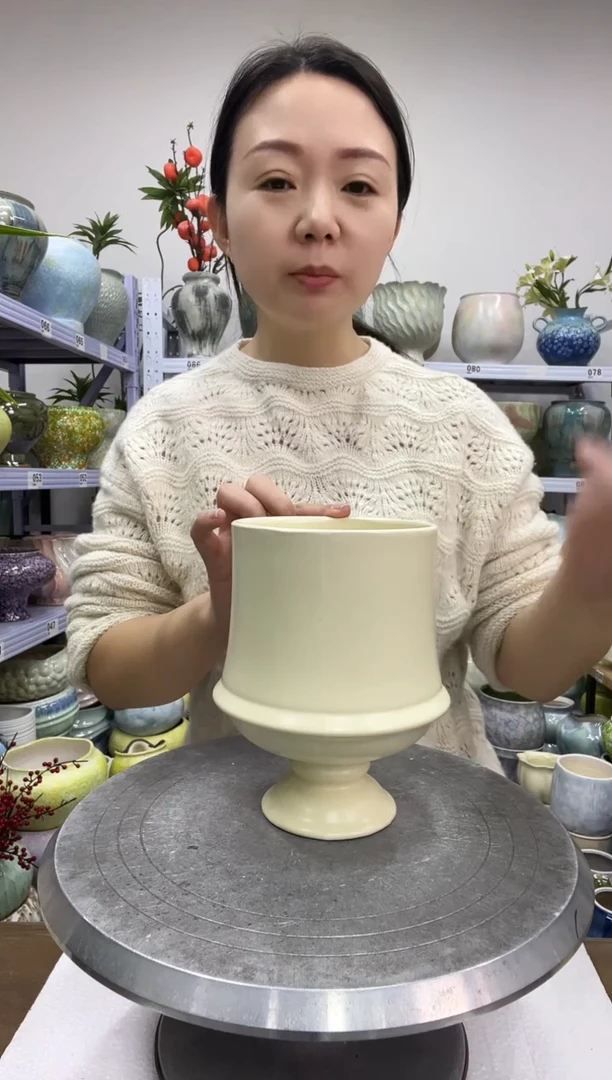 【1.3】花盆尺寸 高：17  口：11