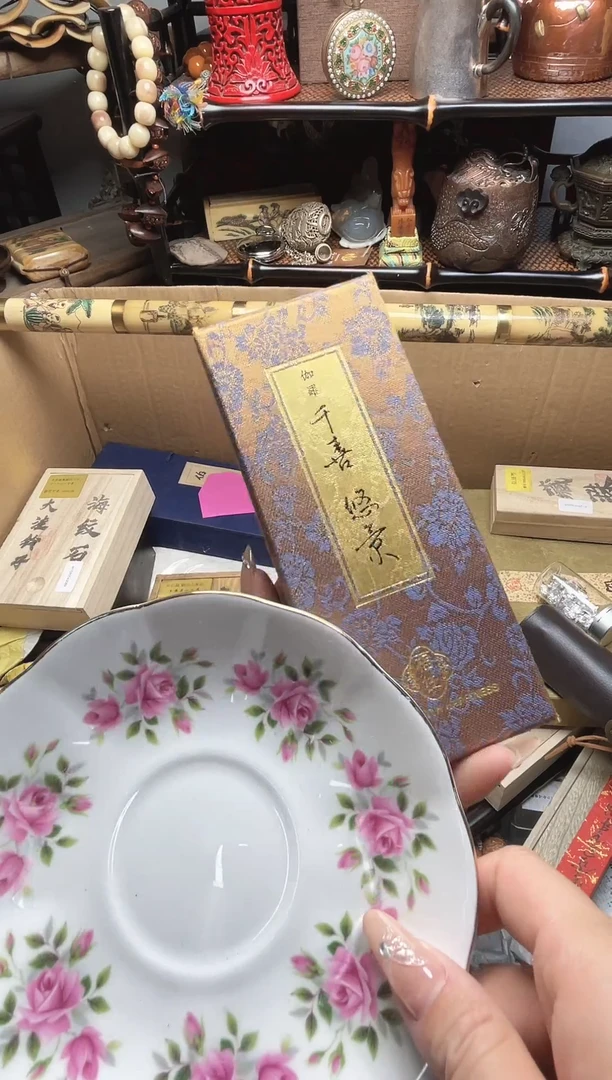 1瓷器瓷器瓷器瓷器