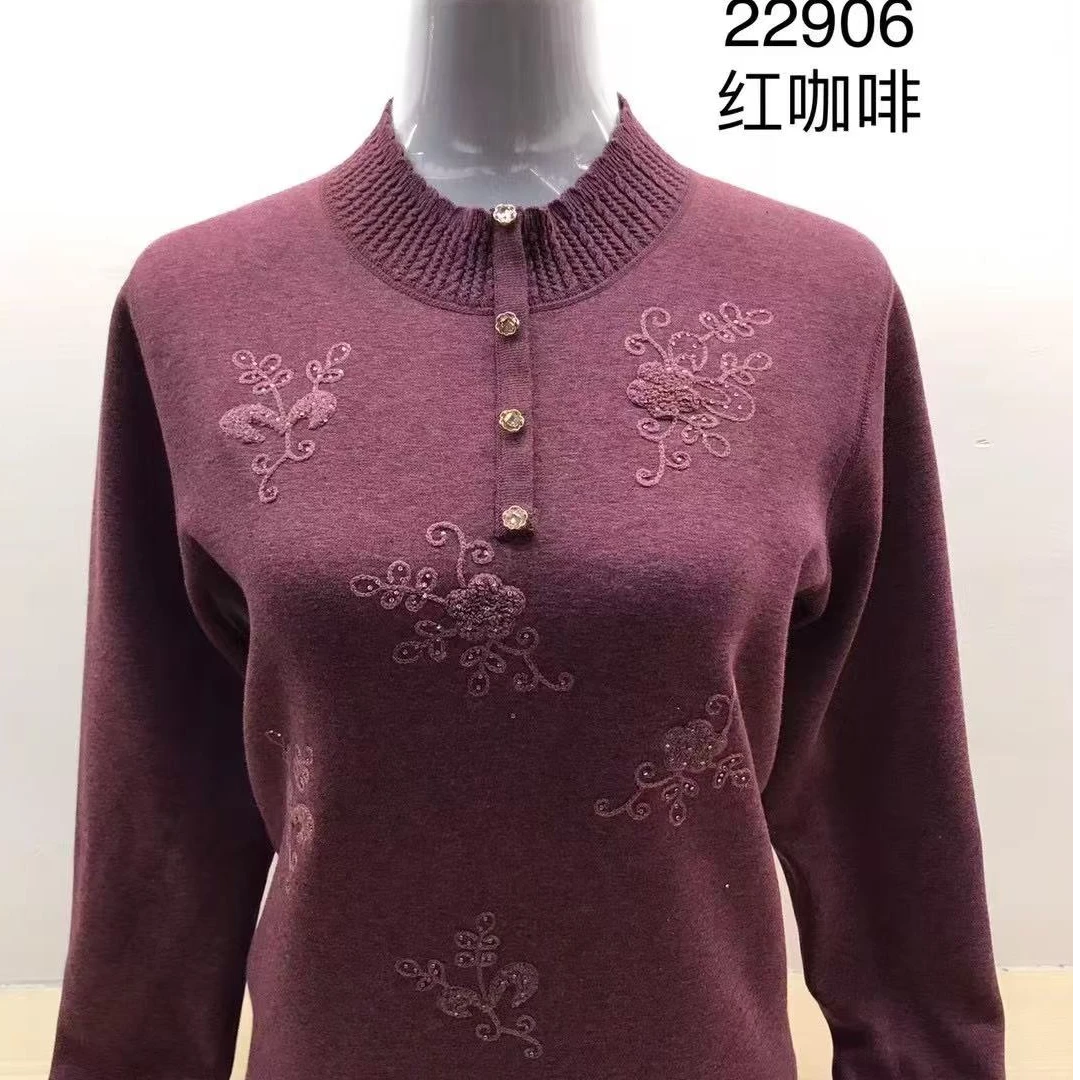 【小洁家】22906烫钻保暖上衣