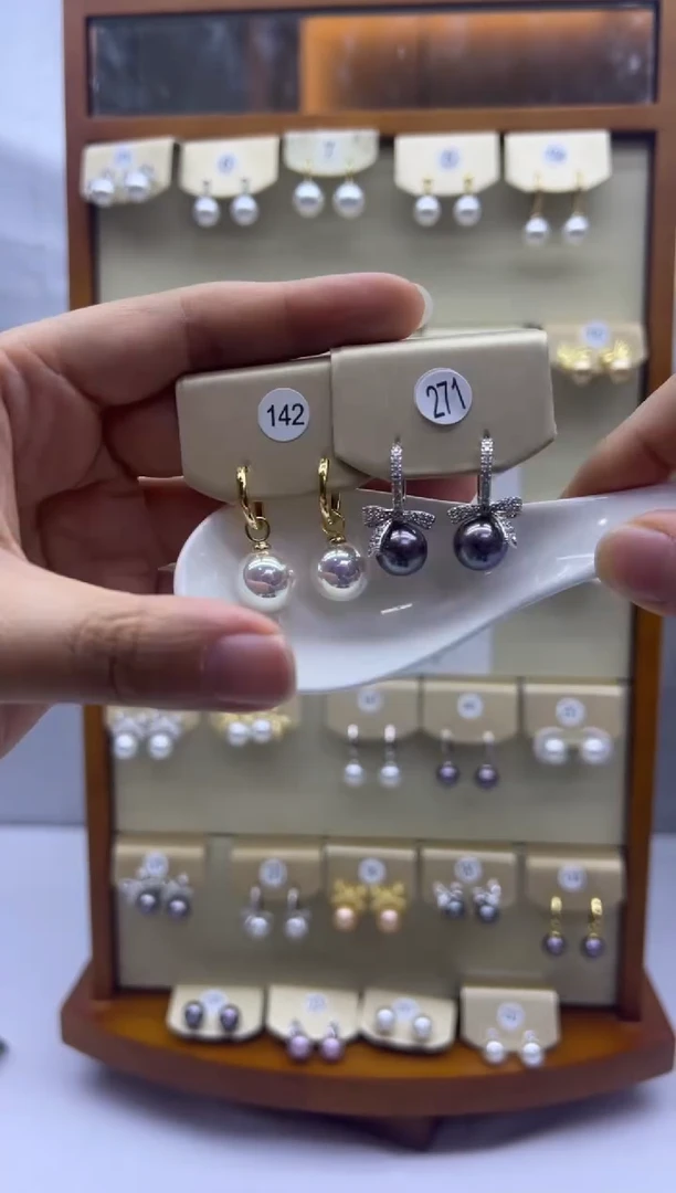 未镶嵌耳饰淡水珍珠142+271