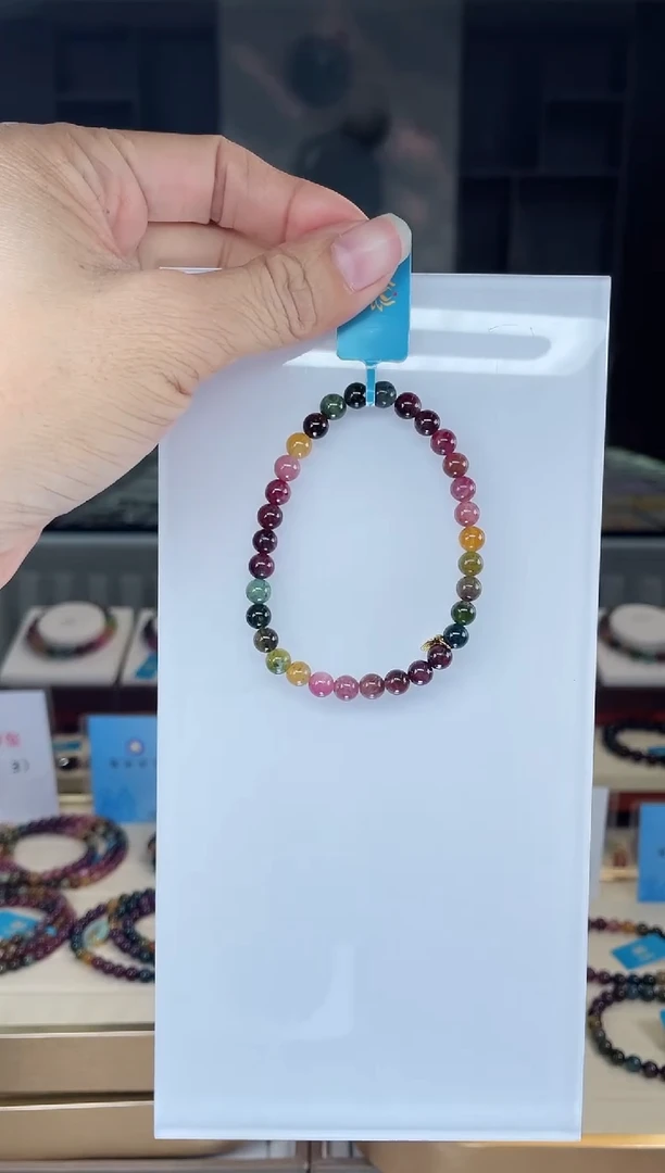 【闪购商品】碧玺单圈手串未镶嵌（多样性发一条）Q