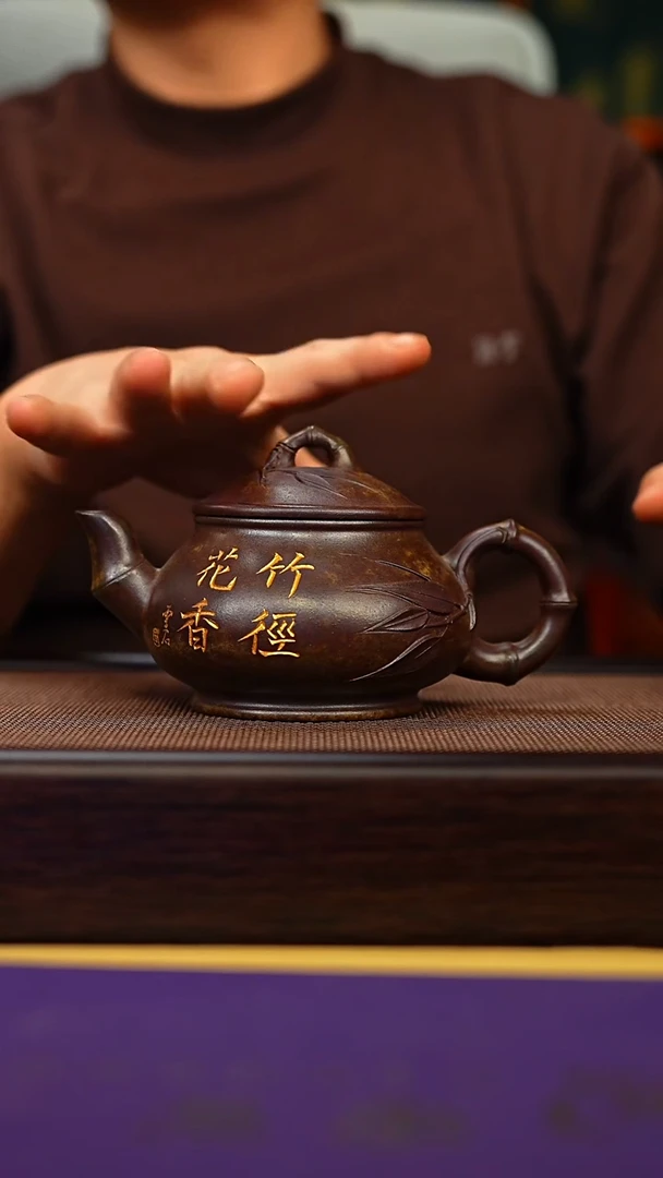 茶壶紫砂原矿紫砂手工茶壶