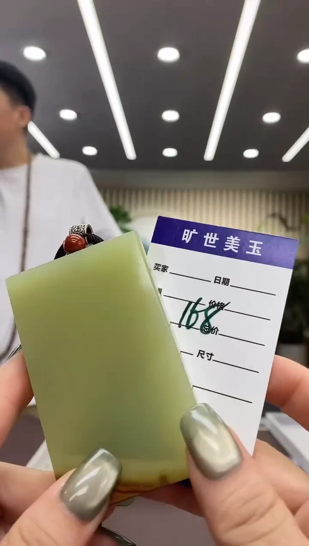 析木绿无事牌吊坠项链