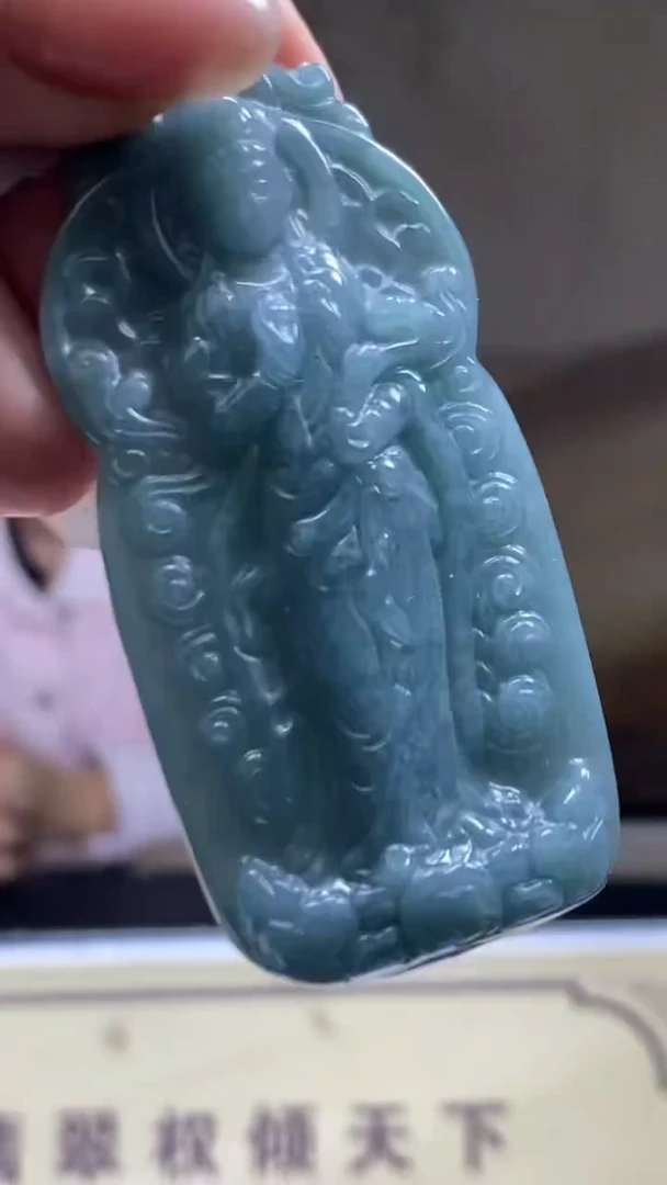 未镶嵌定制翡翠********604