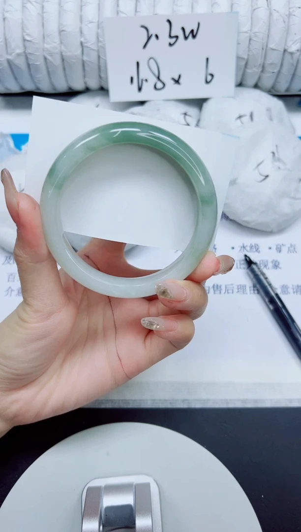 石英质玉手镯未镶嵌87/60.1