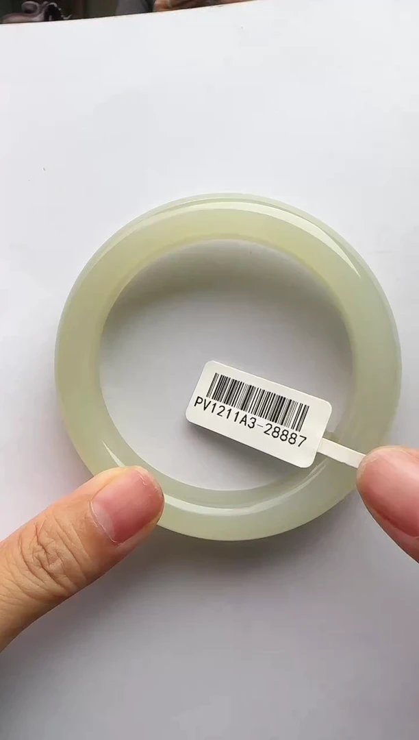 和田玉手镯未镶嵌57+