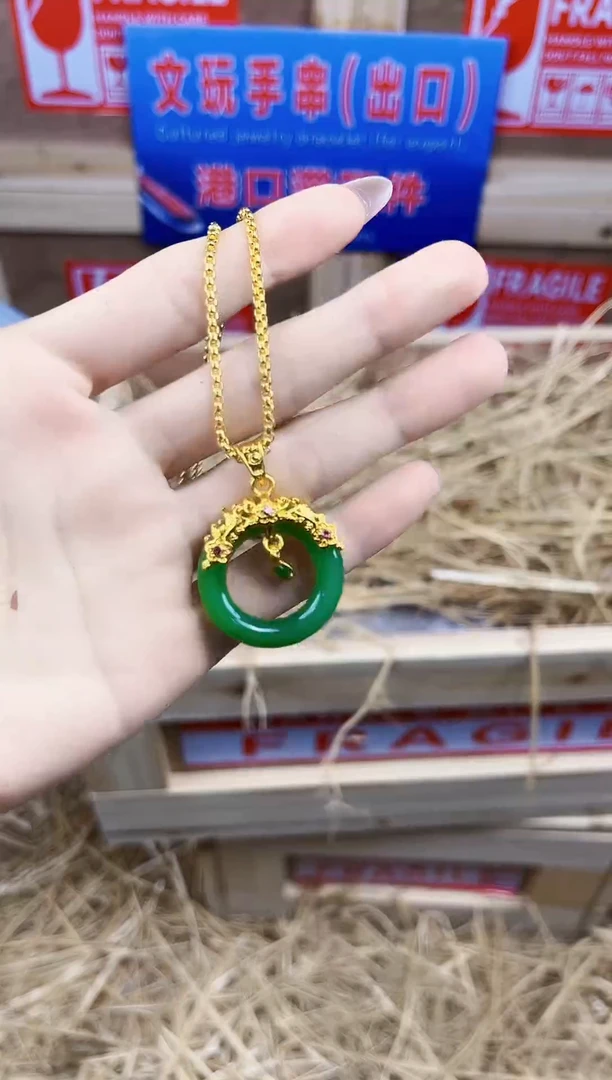 云间记闪购福利VVV（无礼盒）