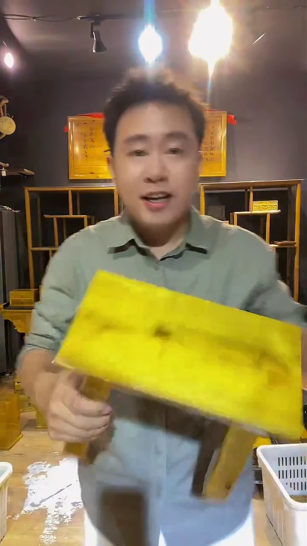 木金丝楠木制品凳子