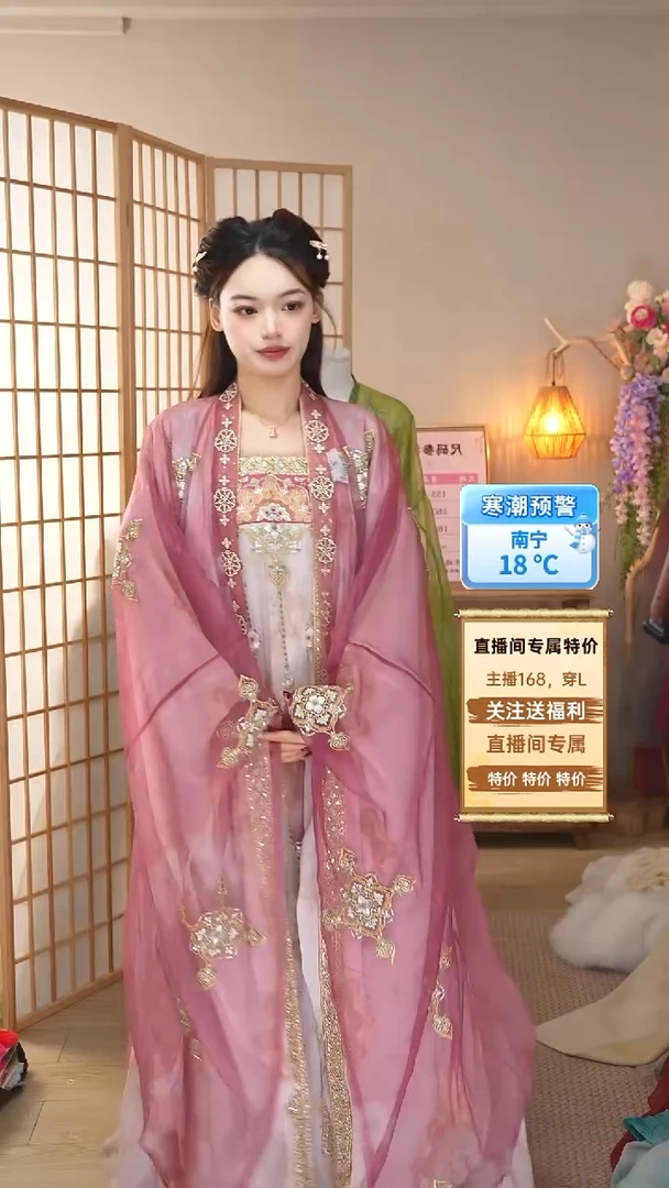 云罗 三件套 特价不退换 拍下备注尺码