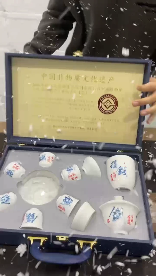 【闪购商品】其他@@@@@@@@@@@@@