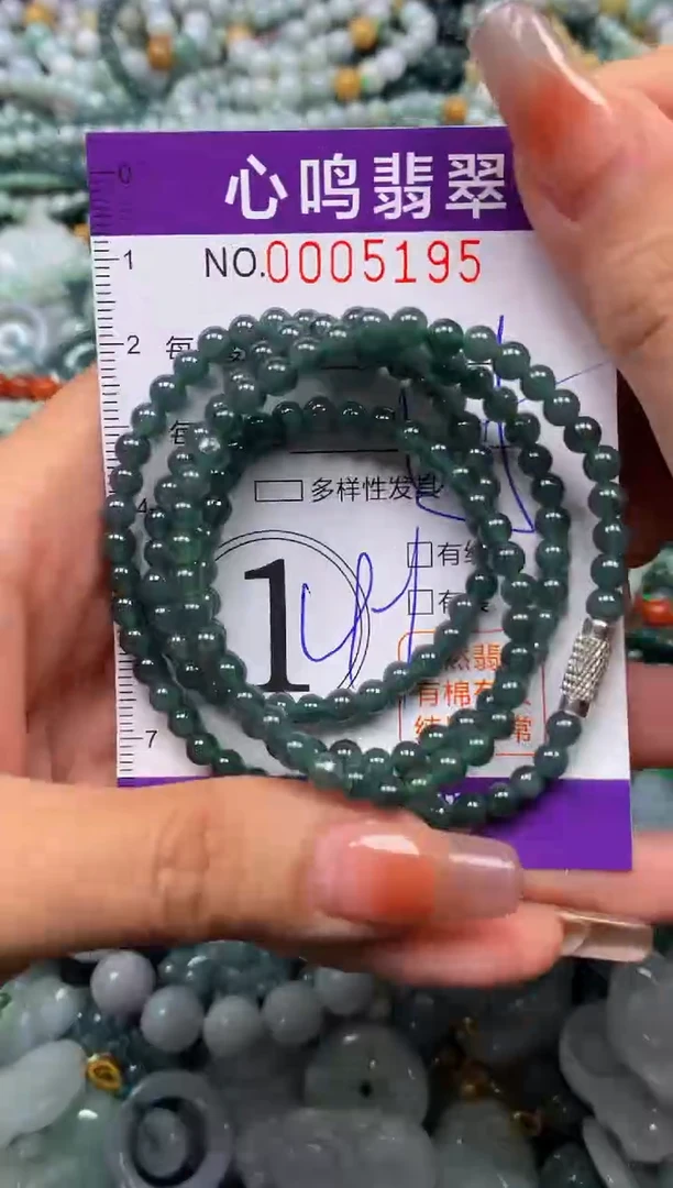 颈饰未镶嵌翡翠闪购005195