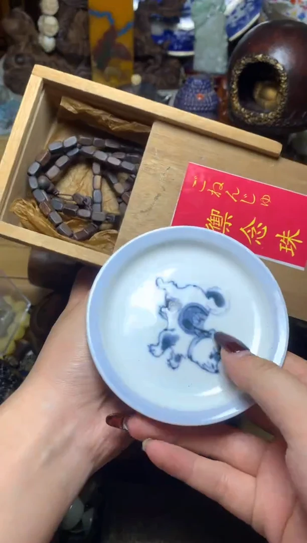 紫砂盖碗瓷器默认微瑕瓷器