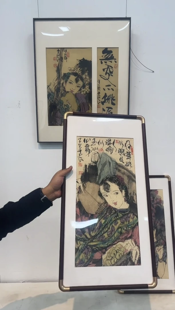 国画郑老师国画作品百艺藏珍