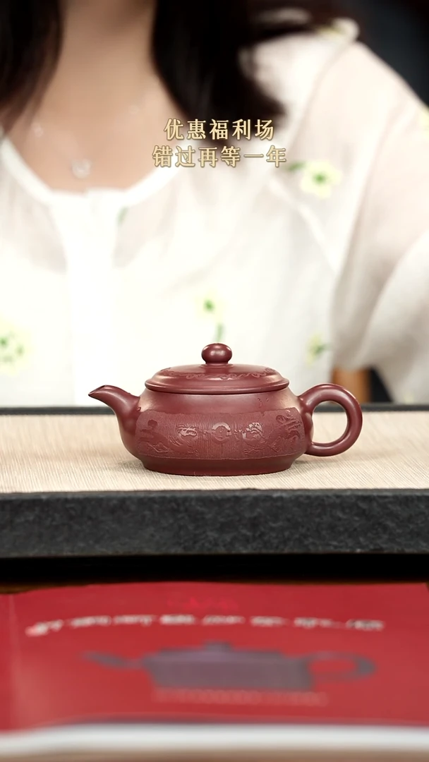 茶壶紫砂紫砂紫砂紫砂