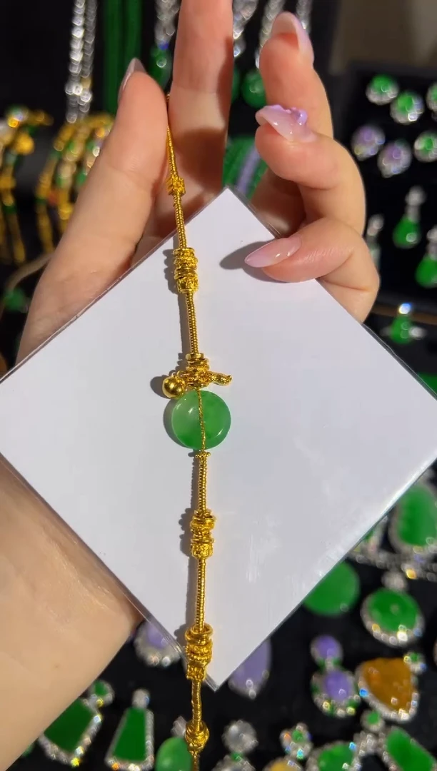 未镶嵌手链翡翠平安扣