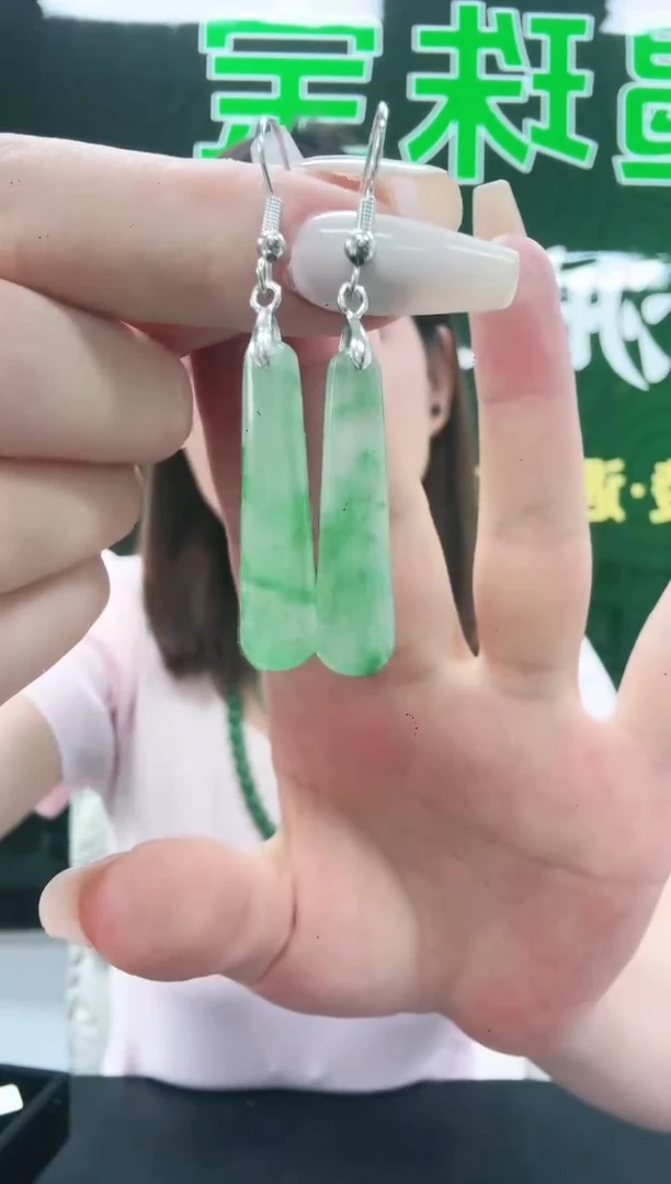 未镶嵌1石英质玉（非洲翠）/6793