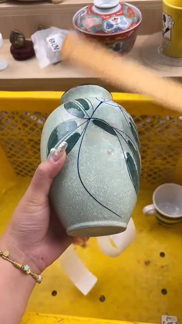 590默认微瑕，满20元包邮