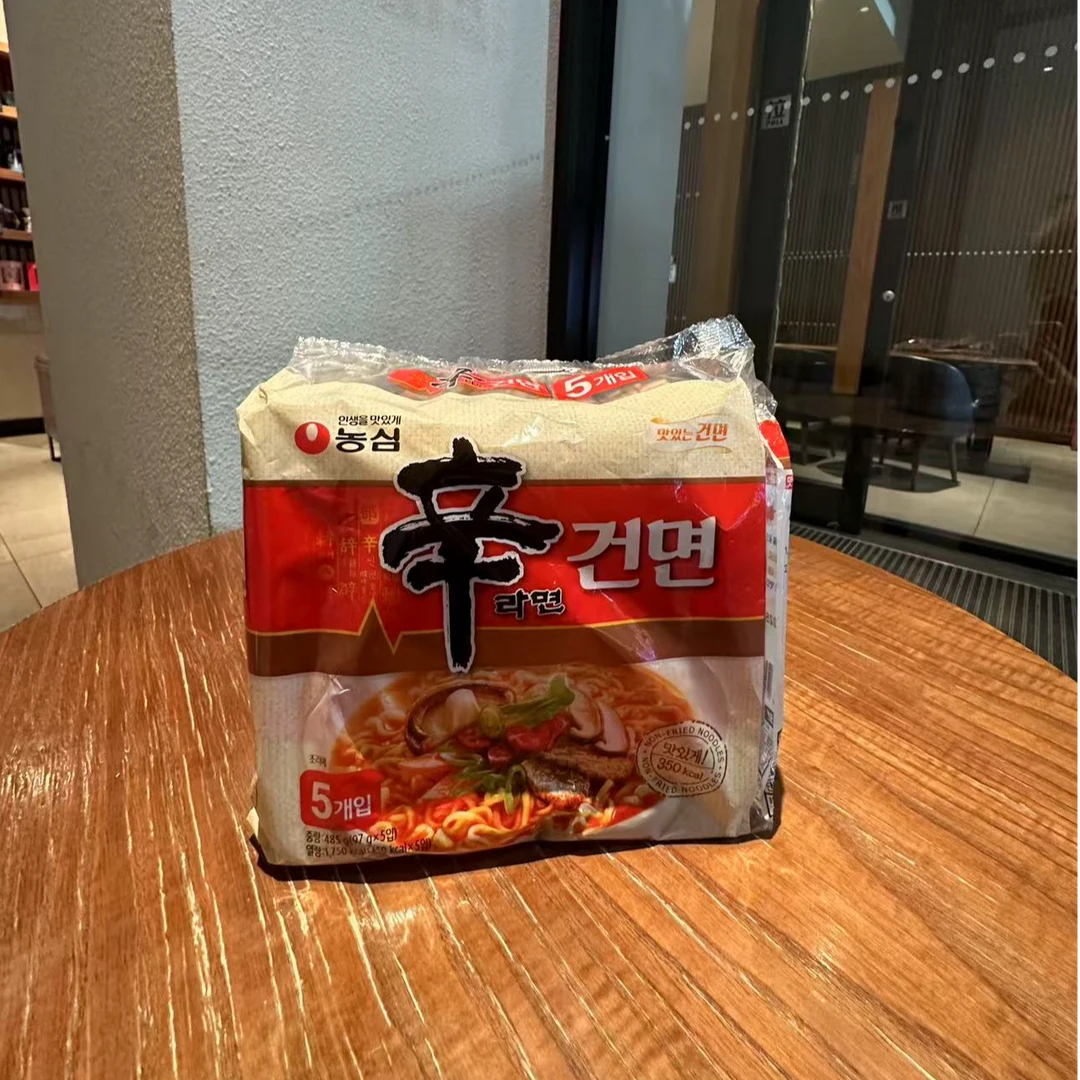 新品/辛拉面/进口劲道面口/味独特种草拉面/明星同款面/影视同款