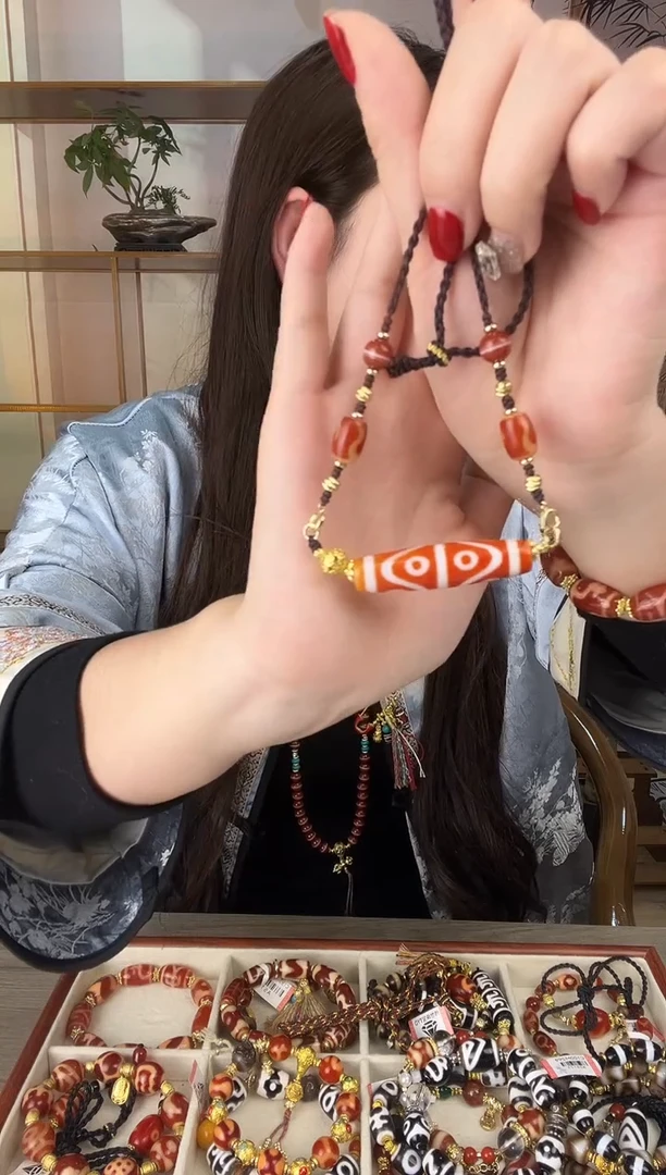 玛瑙/玉髓（覆膜）颈饰未镶嵌传世珠宝