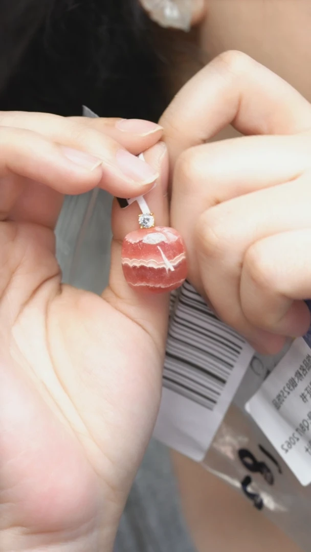 菱锰矿（红纹石）未镶嵌吊坠(不含链)多样性其一发货