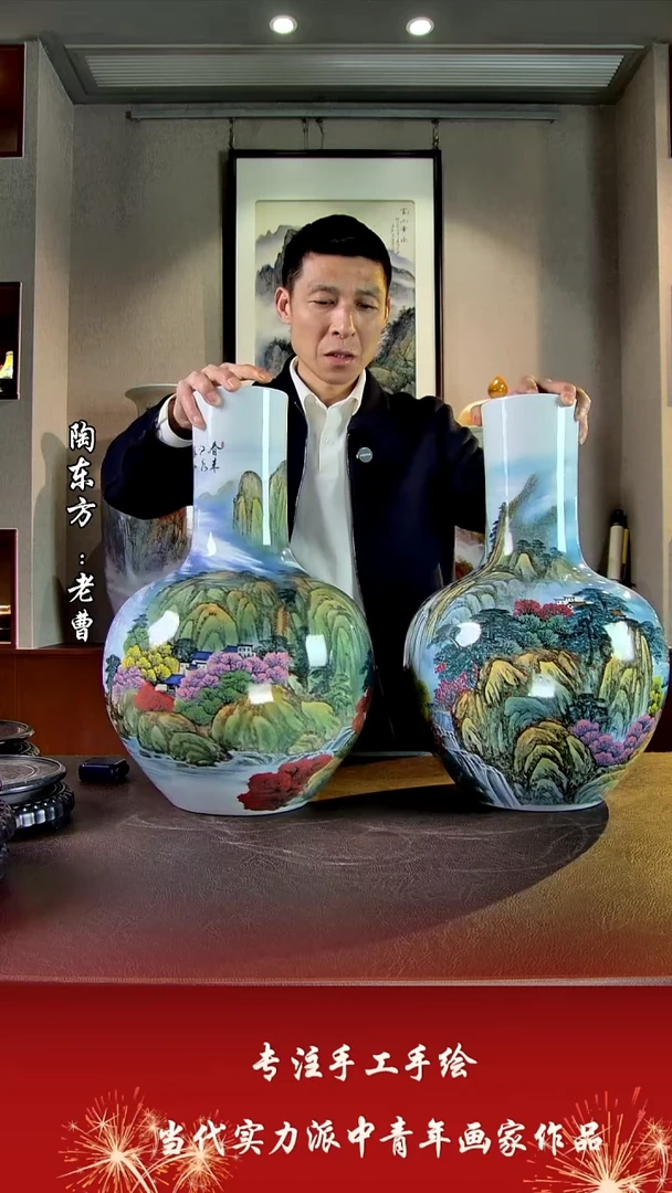 摆件景德镇陶东方艺术作品花瓶摆件瓷板画