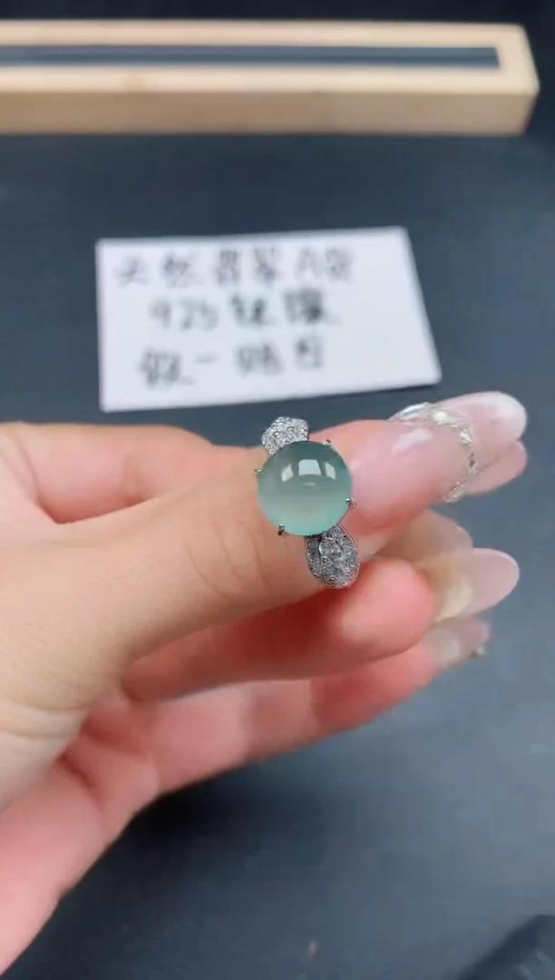 银S925镶嵌戒指翡翠111
