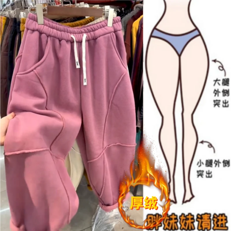 格洛森冬季新款高腰显瘦交叉线拼接加绒加厚百搭时尚休闲阔腿卫裤