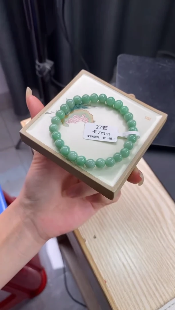 未镶嵌手链翡翠翡翠手串Y1601