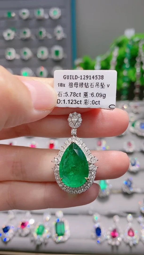 18K金吊坠18K金镶嵌祖母绿.