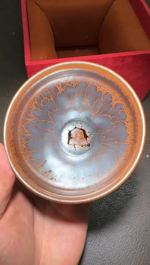 茶盏143号黄涛火莲