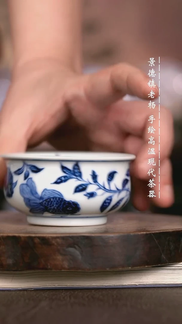 微瑕福利  现代瓷柴窑