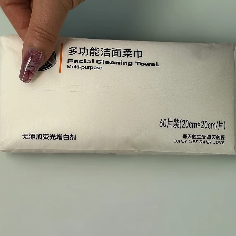 【许昌精选】面柔巾