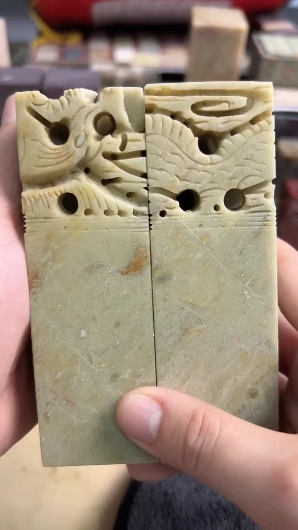 【知墨堂401#】印章石微瑕不挑款2方【4.*12】