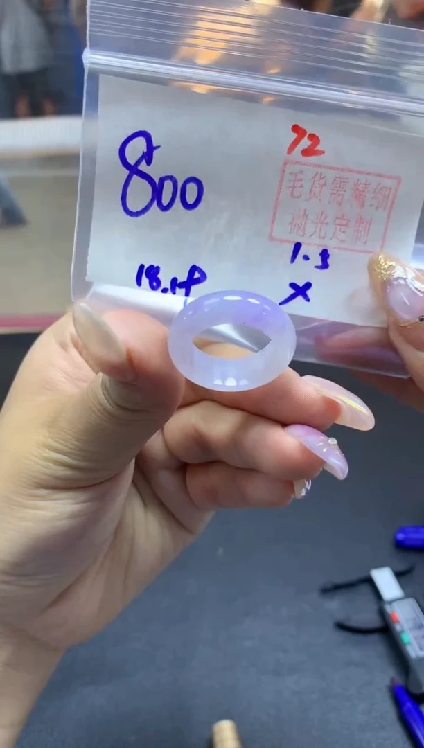 未镶嵌定制翡翠戒圈#800元-毛货需精细抛光