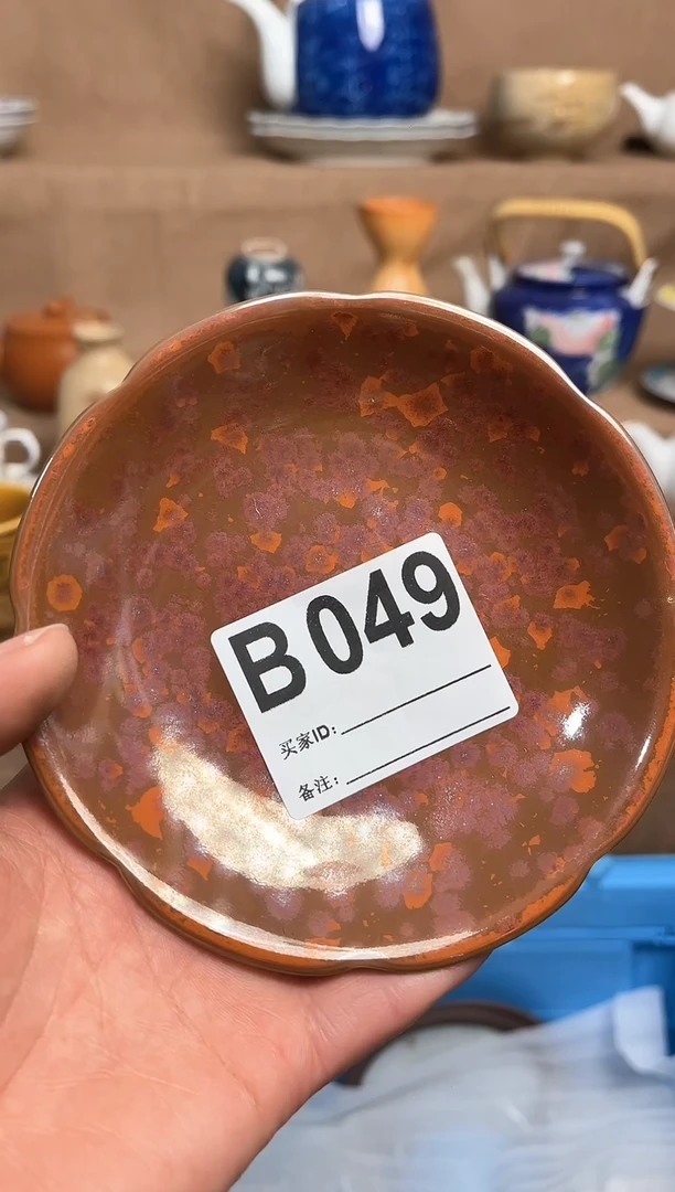 【闪购商品】昭昭佳陶瓷工艺品