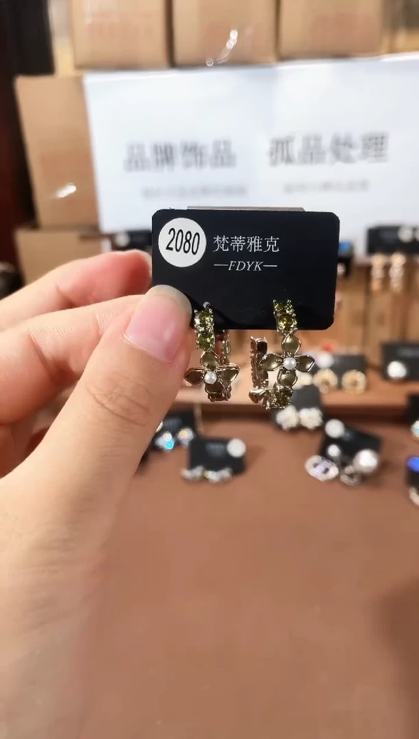 合金925银锆石梵2080