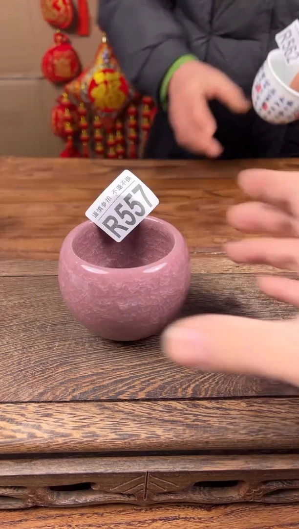 【闪购商品】瓷器茶具商品瓷器物品557