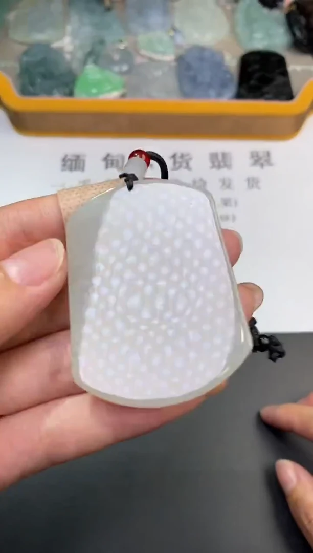 未镶嵌挂件翡翠371001    多人