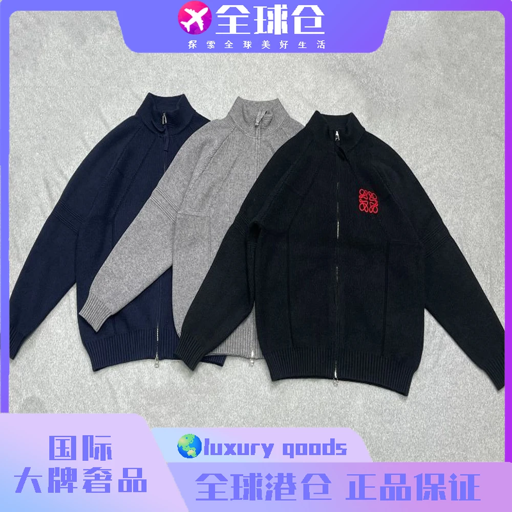 大牌奢品25609-K8拉链立领秋季针织长款开衫毛衣男款高领宽松