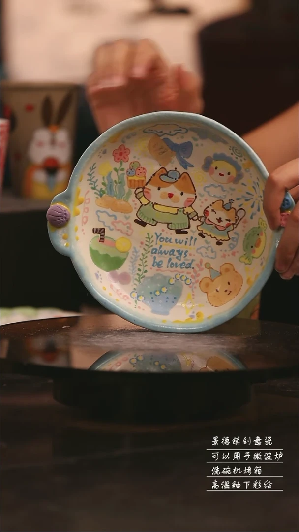 陶瓷景德镇可爱设计师款陶瓷