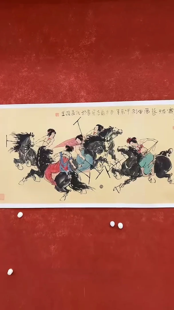 国画9.25-XY郑志宗人原-四尺-B055