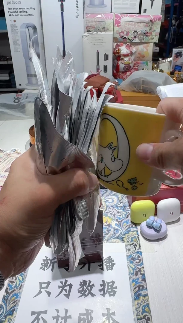 瓷片名品折扣名品折扣名品折扣@@1
