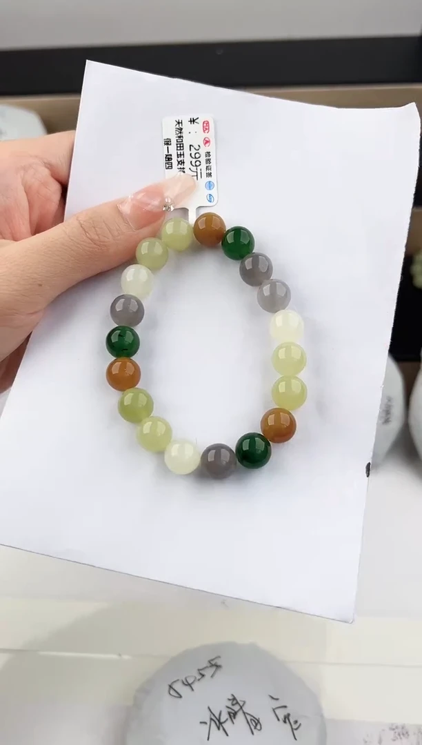 未镶嵌手串和田玉1颜色微差无瑕疵