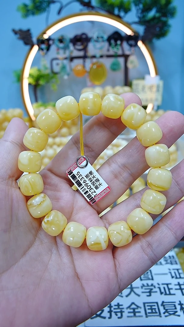 手串蜜蜡未镶嵌12.8+*