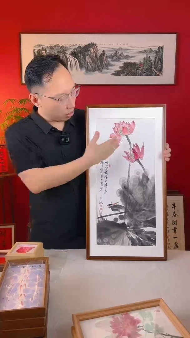 【闪购商品】国画映日荷花别样红33*66
