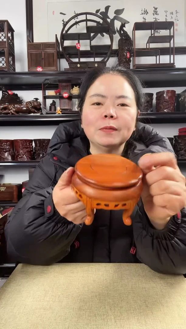 木黄2696老李红木工艺品