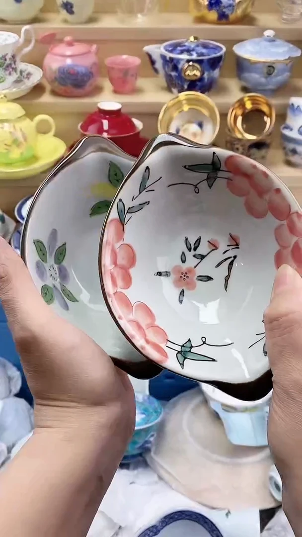 平*闪购名称闪购名称